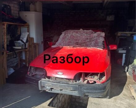 Червоний Форд Сієрра, об'ємом двигуна 1.6 л та пробігом 777 тис. км за 300 $, фото 1 на Automoto.ua