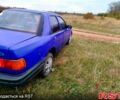 Форд Сиерра, объемом двигателя 2 л и пробегом 0 тыс. км за 550 $, фото 3 на Automoto.ua