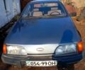 Форд Сиерра, объемом двигателя 2 л и пробегом 0 тыс. км за 590 $, фото 1 на Automoto.ua