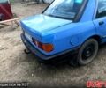 Форд Сиерра, объемом двигателя 2 л и пробегом 0 тыс. км за 550 $, фото 1 на Automoto.ua