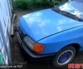 Форд Сиерра, объемом двигателя 2 л и пробегом 0 тыс. км за 550 $, фото 3 на Automoto.ua