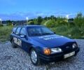 Форд Сиерра, объемом двигателя 2 л и пробегом 0 тыс. км за 799 $, фото 1 на Automoto.ua