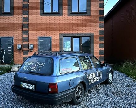 Форд Сиерра, объемом двигателя 2 л и пробегом 0 тыс. км за 799 $, фото 1 на Automoto.ua