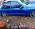 Форд Сиерра, объемом двигателя 20 л и пробегом 0 тыс. км за 300 $, фото 2 на Automoto.ua