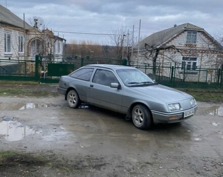 Серый Форд Сиерра, объемом двигателя 2 л и пробегом 500 тыс. км за 827 $, фото 1 на Automoto.ua