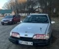 Серый Форд Сиерра, объемом двигателя 2 л и пробегом 158 тыс. км за 1100 $, фото 1 на Automoto.ua