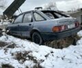 Серый Форд Сиерра, объемом двигателя 0 л и пробегом 150 тыс. км за 121 $, фото 2 на Automoto.ua