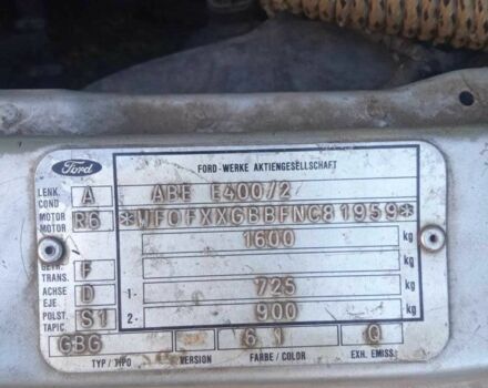 Серый Форд Сиерра, объемом двигателя 1.8 л и пробегом 110 тыс. км за 1300 $, фото 6 на Automoto.ua