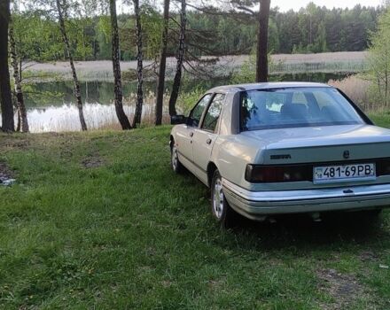 Сірий Форд Сієрра, об'ємом двигуна 2 л та пробігом 300 тис. км за 900 $, фото 1 на Automoto.ua