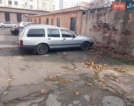 Серый Форд Сиерра, объемом двигателя 2 л и пробегом 150 тыс. км за 1400 $, фото 2 на Automoto.ua