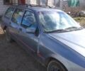 Форд Сиерра 1990 в Черкассах на Automoto.ua Серый Форд Сиерра, объемом двигателя 2 л и пробегом 210 тыс. км за 1500 $, фото 5 на Automoto.ua