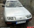 Серый Форд Сиерра, объемом двигателя 1.8 л и пробегом 0 тыс. км за 400 $, фото 1 на Automoto.ua