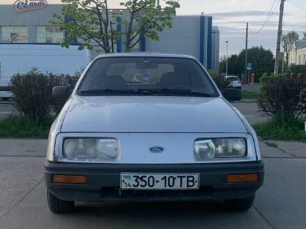 Форд Сиерра 1985 в Дрогобыче на Automoto.ua Серый Форд Сиерра, объемом двигателя 1.8 л и пробегом 200 тыс. км за 363 $, фото 1 на Automoto.ua