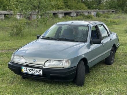 Форд Сиерра 1990 в Смеле на Automoto.ua Серый Форд Сиерра, объемом двигателя 2 л и пробегом 70 тыс. км за 850 $, фото 1 на Automoto.ua