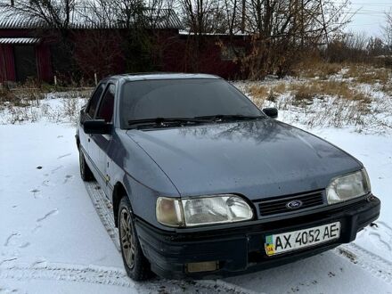 Форд Сиерра 1990 в Дергачах на Automoto.ua Серый Форд Сиерра, объемом двигателя 20 л и пробегом 0 тыс. км за 1450 $, фото 1 на Automoto.ua