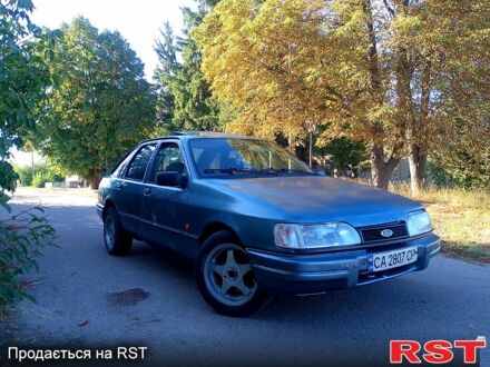 Серый Форд Сиерра, объемом двигателя 2 л и пробегом 0 тыс. км за 670 $, фото 1 на Automoto.ua