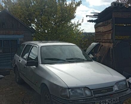 Серый Форд Сиерра, объемом двигателя 2 л и пробегом 62 тыс. км за 597 $, фото 1 на Automoto.ua