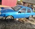 Синій Форд Сієрра, об'ємом двигуна 2 л та пробігом 47 тис. км за 724 $, фото 3 на Automoto.ua