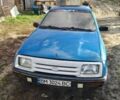 Синій Форд Сієрра, об'ємом двигуна 2 л та пробігом 47 тис. км за 724 $, фото 1 на Automoto.ua