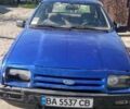 Синій Форд Сієрра, об'ємом двигуна 1.8 л та пробігом 354 тис. км за 700 $, фото 1 на Automoto.ua