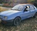 Форд Сиерра 1985 в Днепре (Днепропетровске) на Automoto.ua Синий Форд Сиерра, объемом двигателя 1.8 л и пробегом 500 тыс. км за 950 $, фото 12 на Automoto.ua