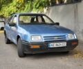 Форд Сиерра 1985 в Днепре (Днепропетровске) на Automoto.ua Синий Форд Сиерра, объемом двигателя 1.8 л и пробегом 500 тыс. км за 950 $, фото 1 на Automoto.ua