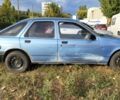 Форд Сиерра 1985 в Днепре (Днепропетровске) на Automoto.ua Синий Форд Сиерра, объемом двигателя 1.8 л и пробегом 500 тыс. км за 950 $, фото 2 на Automoto.ua