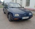 Синий Форд Сиерра, объемом двигателя 1.6 л и пробегом 250 тыс. км за 750 $, фото 2 на Automoto.ua