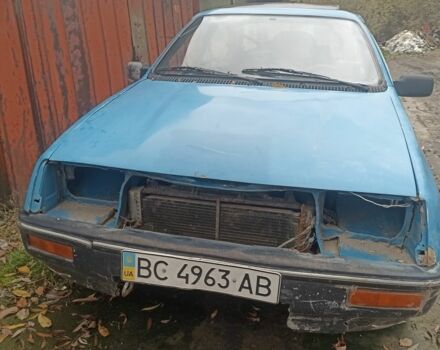 Синій Форд Сієрра, об'ємом двигуна 2 л та пробігом 142 тис. км за 400 $, фото 1 на Automoto.ua