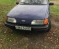 Синий Форд Сиерра, объемом двигателя 2 л и пробегом 270 тыс. км за 609 $, фото 9 на Automoto.ua