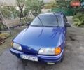 Синий Форд Сиерра, объемом двигателя 2 л и пробегом 550 тыс. км за 1100 $, фото 1 на Automoto.ua
