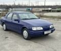 Синий Форд Сиерра, объемом двигателя 0 л и пробегом 350 тыс. км за 948 $, фото 1 на Automoto.ua