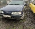 Синій Форд Сієрра, об'ємом двигуна 2 л та пробігом 300 тис. км за 400 $, фото 1 на Automoto.ua