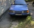 Синий Форд Сиерра, объемом двигателя 2 л и пробегом 300 тыс. км за 800 $, фото 1 на Automoto.ua