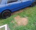 Синий Форд Сиерра, объемом двигателя 2 л и пробегом 500 тыс. км за 850 $, фото 3 на Automoto.ua