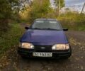 Форд Сиерра 1988 в Гоще на Automoto.ua Синий Форд Сиерра, объемом двигателя 2 л и пробегом 300 тыс. км за 700 $, фото 1 на Automoto.ua