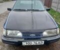 Синій Форд Сієрра, об'ємом двигуна 1 л та пробігом 300 тис. км за 1100 $, фото 1 на Automoto.ua