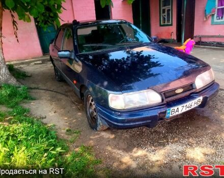 Синий Форд Сиерра, объемом двигателя 2 л и пробегом 0 тыс. км за 600 $, фото 3 на Automoto.ua