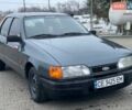 Синий Форд Сиерра, объемом двигателя 2 л и пробегом 400 тыс. км за 1350 $, фото 1 на Automoto.ua