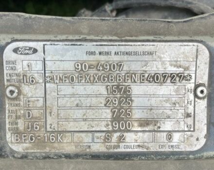 Синий Форд Сиерра, объемом двигателя 1.6 л и пробегом 61 тыс. км за 700 $, фото 18 на Automoto.ua