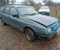 Синий Форд Сиерра, объемом двигателя 2 л и пробегом 150 тыс. км за 497 $, фото 1 на Automoto.ua