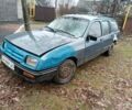 Синий Форд Сиерра, объемом двигателя 2 л и пробегом 150 тыс. км за 497 $, фото 1 на Automoto.ua
