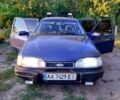 Синий Форд Сиерра, объемом двигателя 2 л и пробегом 170 тыс. км за 1600 $, фото 1 на Automoto.ua