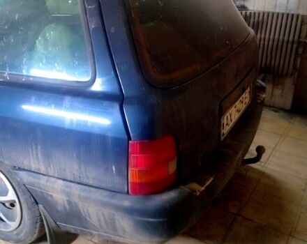 Синий Форд Сиерра, объемом двигателя 2 л и пробегом 0 тыс. км за 600 $, фото 1 на Automoto.ua