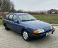 Синий Форд Сиерра, объемом двигателя 2 л и пробегом 300 тыс. км за 903 $, фото 1 на Automoto.ua