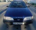 Синій Форд Сієрра, об'ємом двигуна 2 л та пробігом 456 тис. км за 800 $, фото 1 на Automoto.ua