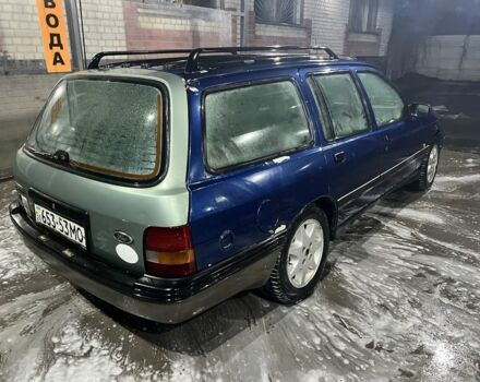 Синий Форд Сиерра, объемом двигателя 2 л и пробегом 300 тыс. км за 592 $, фото 2 на Automoto.ua