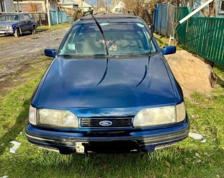 Синий Форд Сиерра, объемом двигателя 2 л и пробегом 91 тыс. км за 550 $, фото 1 на Automoto.ua