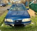 Синий Форд Сиерра, объемом двигателя 2 л и пробегом 91 тыс. км за 550 $, фото 1 на Automoto.ua