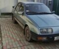 Синий Форд Сиерра, объемом двигателя 0 л и пробегом 280 тыс. км за 650 $, фото 1 на Automoto.ua